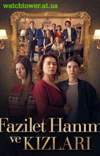 Госпожа Фазилет и ее дочери 50, 51, 52, 53 серия турецкий сериал