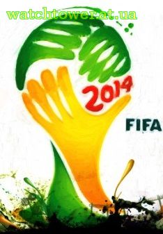 Трансляция матча Бразилия - Хорватия 12 июня ЧМ 2014 Группа 