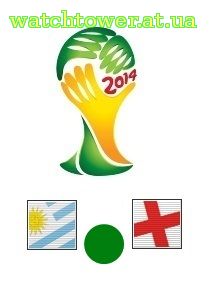 Трансляция матча Англия - Уругвай 19 июня ЧМ 2014 Группа 